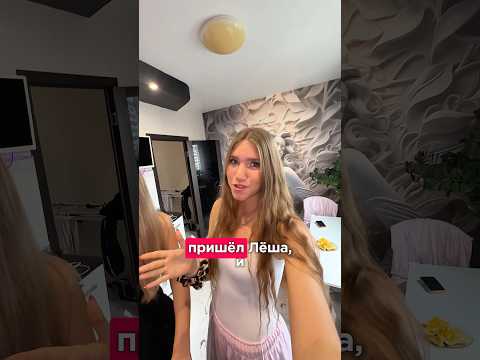 ❗️ЛАЙФХАК ДЛЯ РОДИТЕЛЕЙ❗️ #влог #vlog #grwm #история #историиизжизни #life #live #школа #огэ #егэ