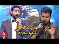 Sada Siva Sanyasi Song Karunya Rohit Performance 22nd August 2021 Swarabhishekam ETV Telugu