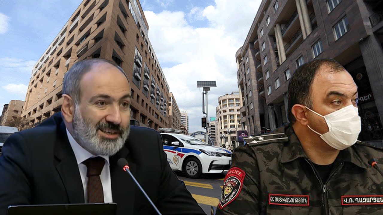 Ոստիկանապետի ընտանիքի մեքենան տարել են տուգանային հրապարակ