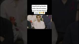 Download lagu ketika #jimin dan #taehyung disuruh baikan gara gara berantem 😂 #bts mp3