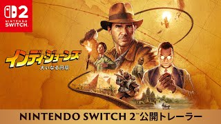 Indiana Jones and the Great Circle (Multi-Language) <span class="ext" style="background-color: #00e206; color: #FFFFFF;">Game Cart</span> video 1