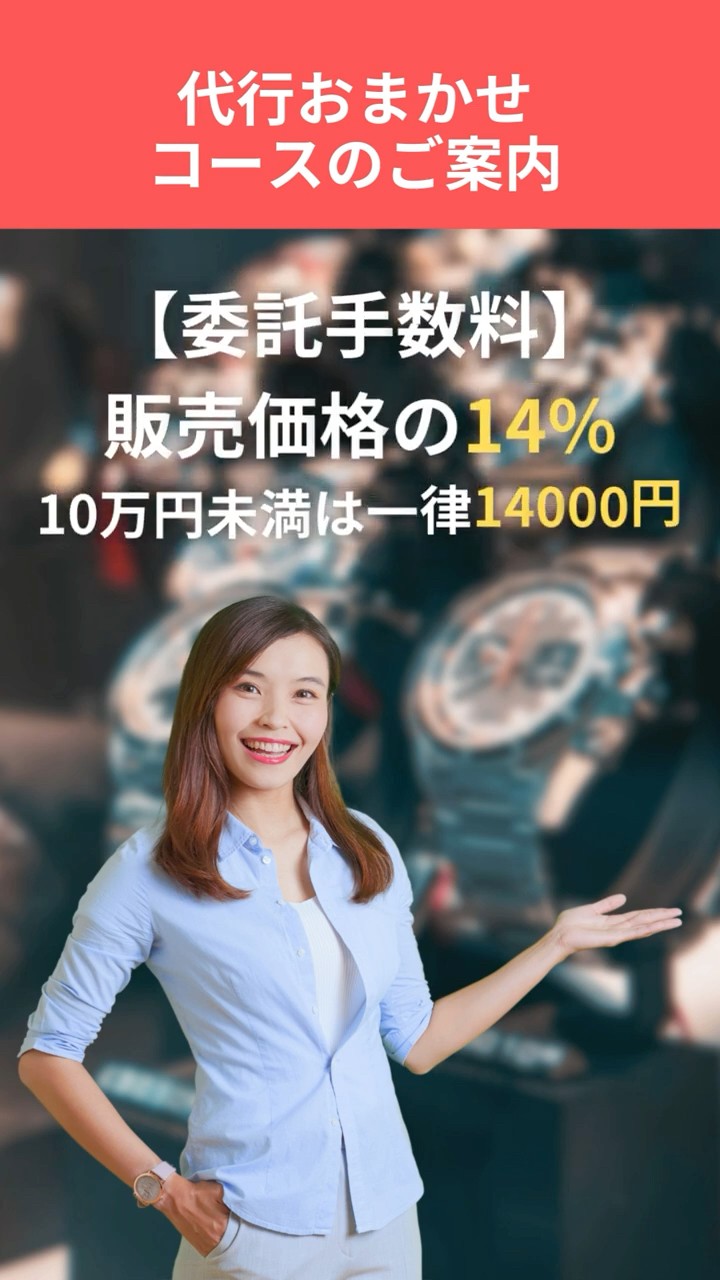 JA-0880| 44KS セイコー キングセイコー 25石 4402-8000 SS JA-0880| 44KS セイコー キングセイコー 25石 4402-8000 SS