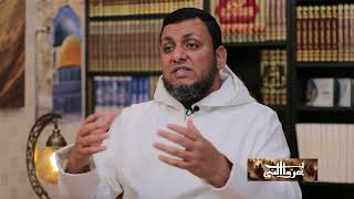 غزوات النبي | 8. الغزوات بعد بدر الكبرى | محمد إلهامي image