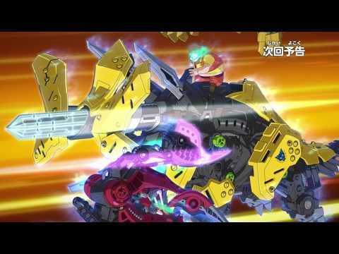 アニメ　ゾイドワイルド　第34話予告