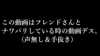【チャージャー】声無しどや顔チャージャー(仮)【スプラトゥーン２】