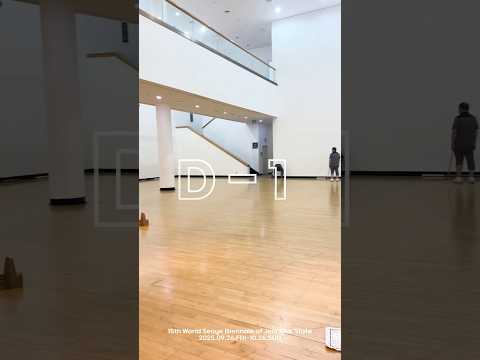 제15회 2025세계서예전북비엔날레 설치 현장(D-1)