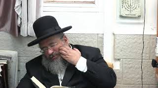 החיד"א -הלכה חוק לישראל ותניא יומי- י''ד  כסלו תשפ''ב