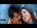 Maligai Maligai HD Video Song Arasu