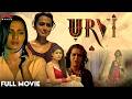 URVI Kannada Full Movie ಉರ್ವಿ Sruthi Hariharan Shraddha Srinath Shweta Pandit Divo Movies