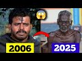 Mela Movie Star Cast Then And Now 2006 2023