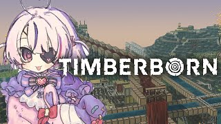 Beaver -  TIMBERBORN【NIJISANJI EN | Maria Marionette】