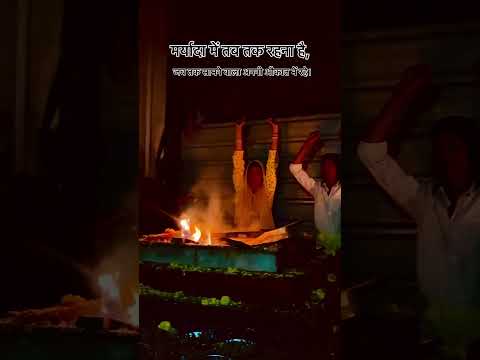 Maa Baglamukhi Sadhana