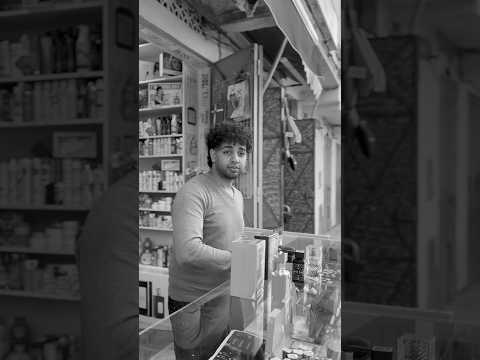 ها لي مابغيناش 😂 #FunnyBusiness #BusinessHumor #Relatable#ViralReel #TrendingNow