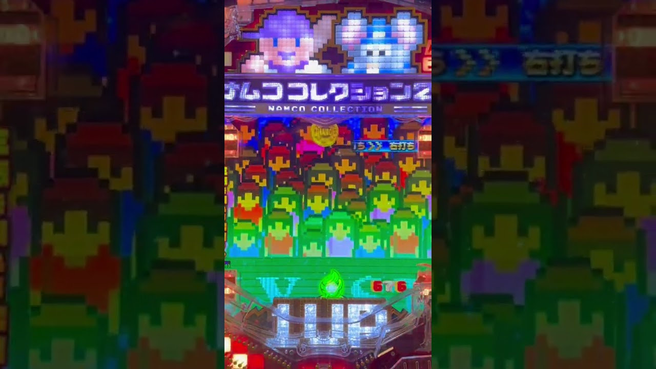 Shorts ナムココレクション２