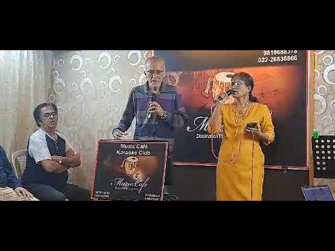 "Jaane Chaman Shola Badan"