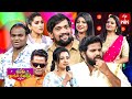 All Intros Sridevi Drama Company 17th December 2023 ETV Telugu