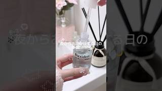 久しぶりの準備GRWM➰⭐#生活音asmr #日常vlog #vlog #ブイログ #準備 #grwm