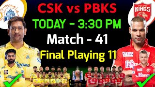 IPL 2023 | Chennai Super Kings vs Punjab Kings Playing 11 2023 | CSK vs PBKS Playing 11 2023