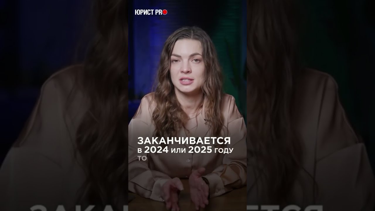 Важные изменения для водителей