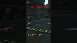 『タルコフ』結局おちは..