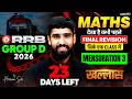 RRB Group D Maths Classes 2026 Group D Mensuration One Shot 3 RRB Group D Math Practice Set