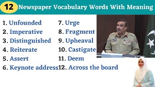 Newspaper Vocabulary Words With Meaning and sentences - Dawn News Article