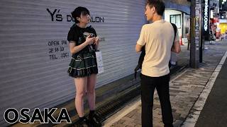 Download lagu 🇯🇵 Osaka Japan Nightlife Street Scenes! What Happens After 3 AM? mp3