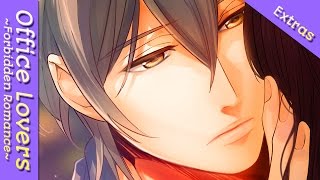 Office Lovers | Saijo Sadayoshi Extras - Let Me Keep You To Myself