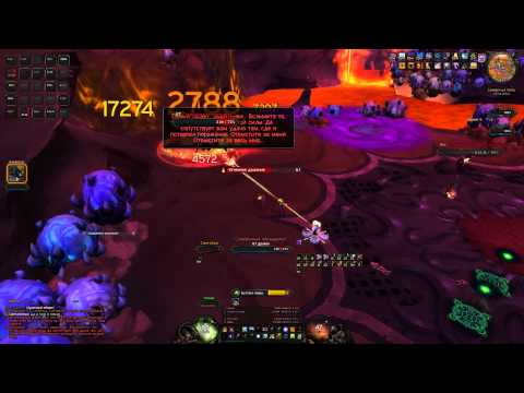 Exorsus vs Sinestra 25man Heroic