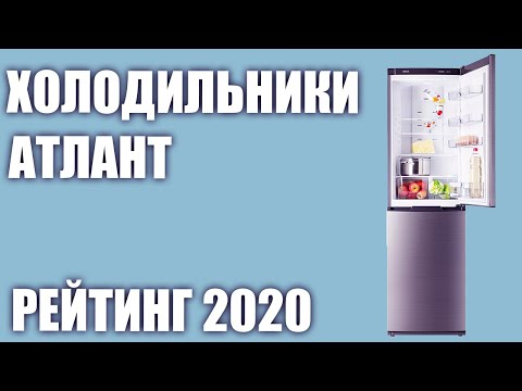 Миниатюра изображения товара Холодильник с морозильником ATLANT ХМ 4624-141