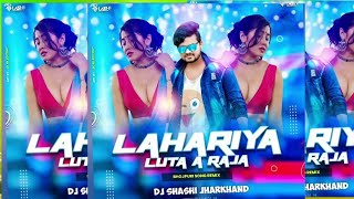 Download lagu Lahriya Lut Ae Raja Nilkamal Singh Ka 🆕 Bhojpuri Song Mix Dj Shashi mp3 Download lagu Lahriya Lut Ae Raja Nilkamal Singh Ka 🆕 Bhojpuri Song Mix Dj Shashi mp3