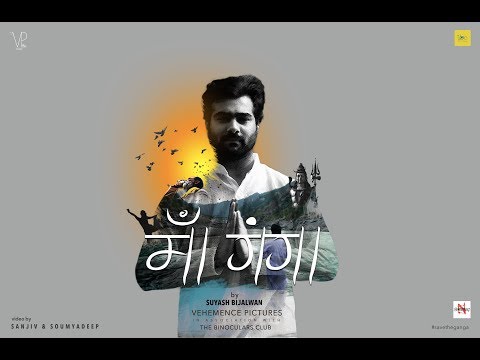 Suyash Bijalwan Maa Ganga - Suyash Bijalwan (Original Composition)