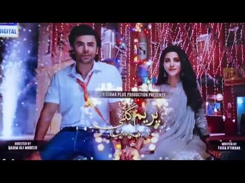 Prem gali episode 7 promo