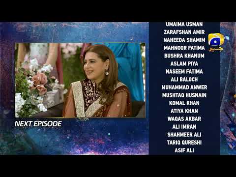 Behroop Episode 05 Teaser - HAR PAL GEO