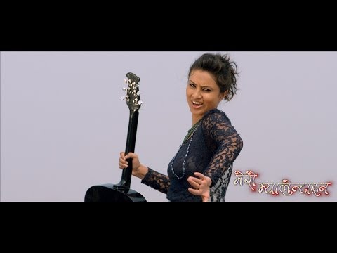 FANFANI | MOVIE SONG | MERO VALENTINE | 2014