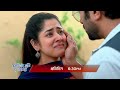Chirodini Tumi Je Amar কাছে এসেও দূরে Promo প্রতিদিন At 6 30