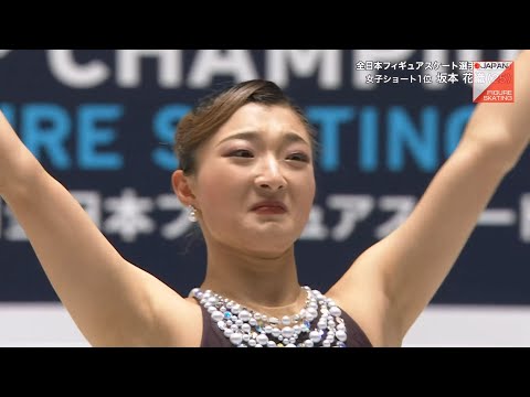 坂本花織 Kaori Sakamoto - 2025 Japanese Nationals FS