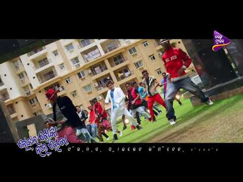 Janu to love ra password // full HD VIDEO //OFFICIAL VIDEO// BABUSHAN AND SERMILA