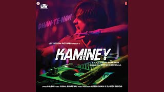 RAAT KE DHAI BAJE (Remix)