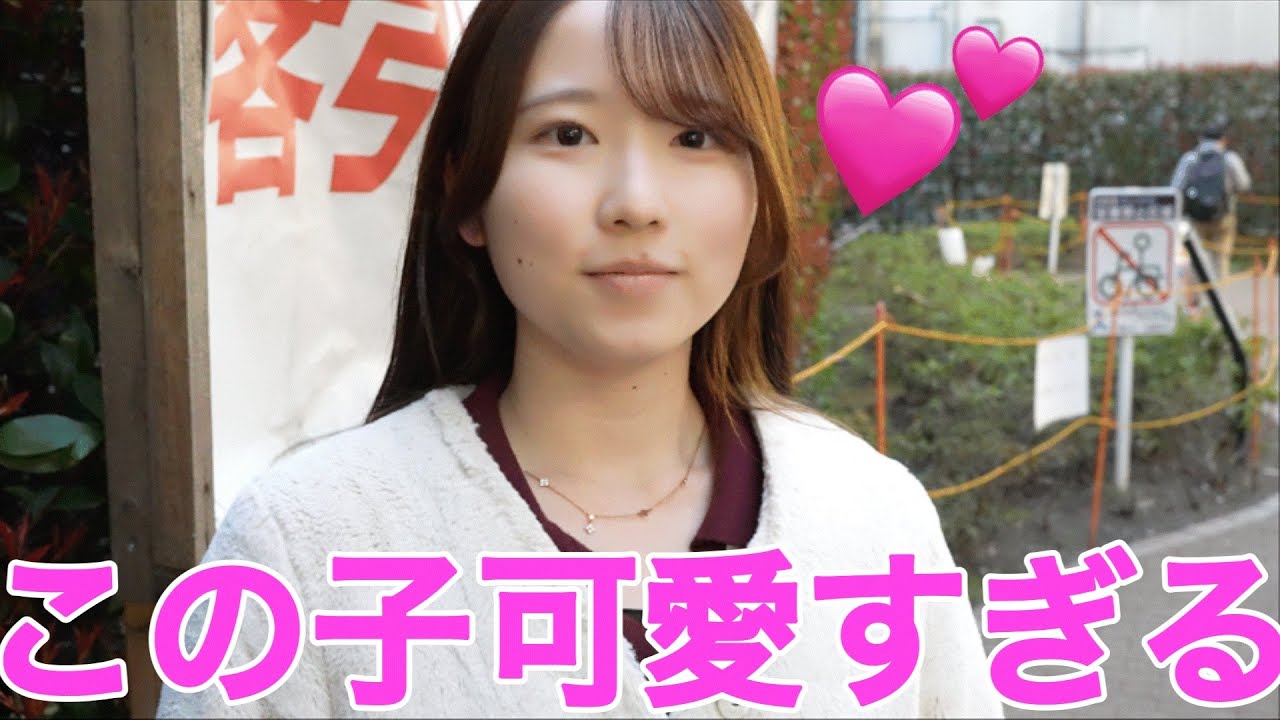 美女にリアルな恋愛事情をあれこれ聞いてみた