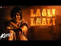 Laali Laali Lyrical Kuyili Ramani Ammal Yuvasree Jhoo Smith