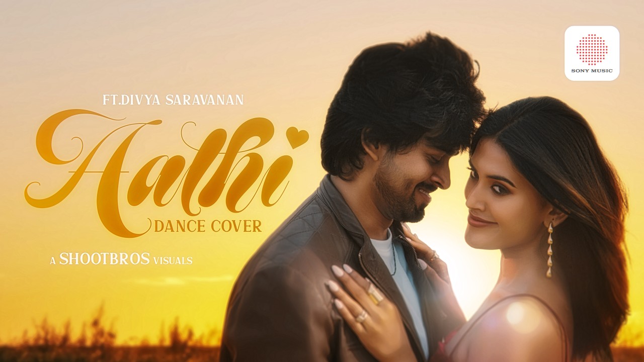 Aathi - Dance Cover ft. @divyasaravanan15  & Abishek | Kaththi | Thalapathy Vijay, Samantha |Anirudh