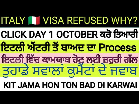 September 26, 2025 ITALY 🇮🇹 IMMIGRATION, DECRETO FLUSSI 2026, EMBASSY VFS, ITALY 🇮🇹@simranitaly2178