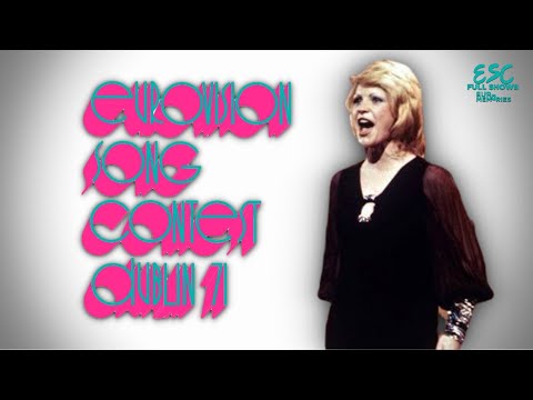 Eurovision Song Contest 1971  (German Commentary)