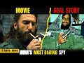 DHURANDHAR Real Story Documentary Hidden Secrets Teaser Cast Breakdown