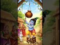 Shri Krishna Govind Hare Murari Hey Nath Narayan Vasudeva Krishna Shorts Ai