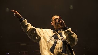 EGE ÇUBUKÇU - IZMIRCOAST (SIGN)