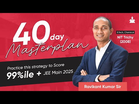 CATJEE Academy Varanasi Video 1