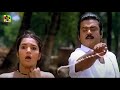 மனதை மயக்கும் பாடல்கள் காதல் காதல் II 19