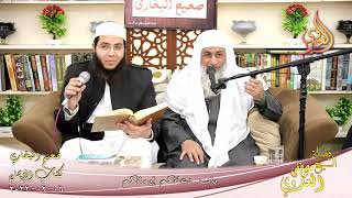 النور الساري – البخاري (14) ” باب دعائكم إيمانكم ” كتاب الإيمان   06-02-2022